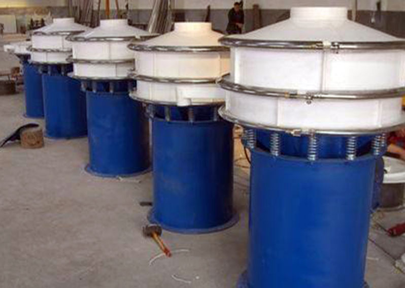 塑料圆形好色先生官方版