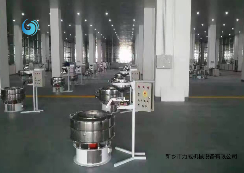 海盐分级不锈钢好色先生官方版使用现场