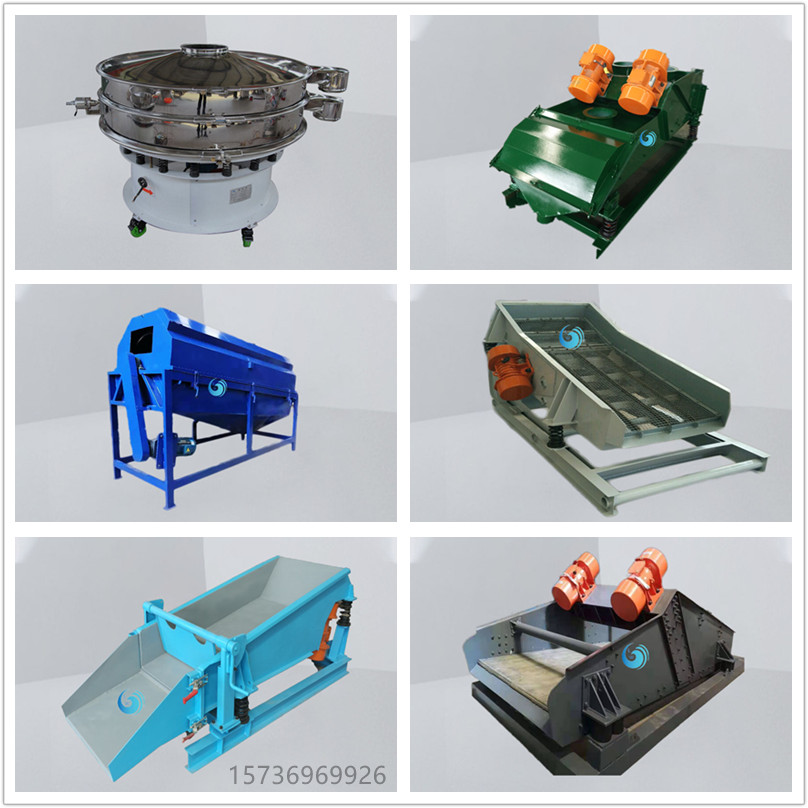 好色视频网站型号选择