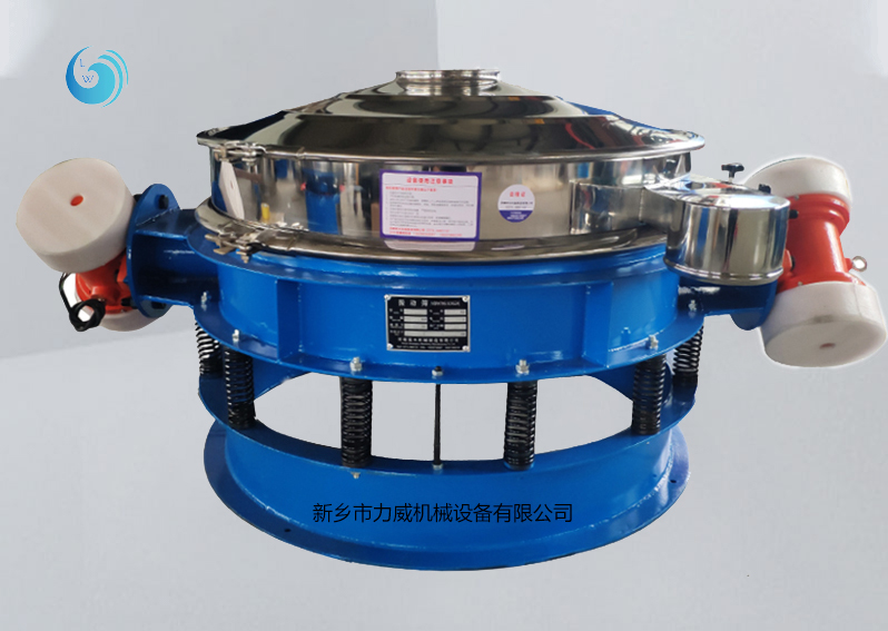 直排式好色先生官方版