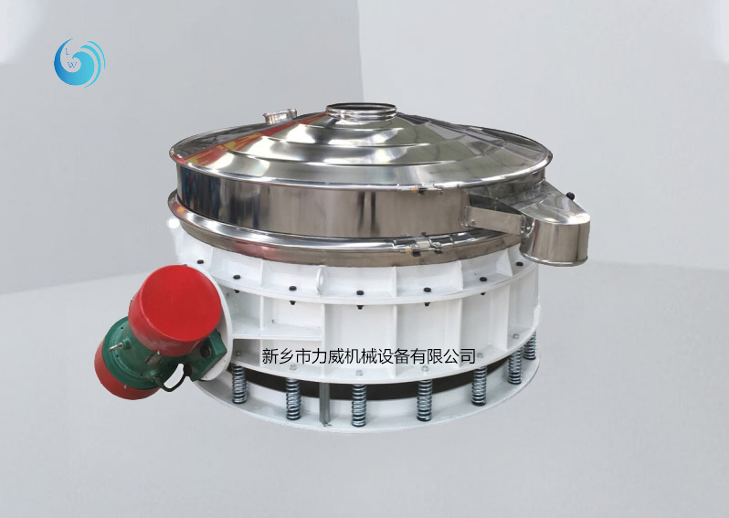 直排式好色先生官方版