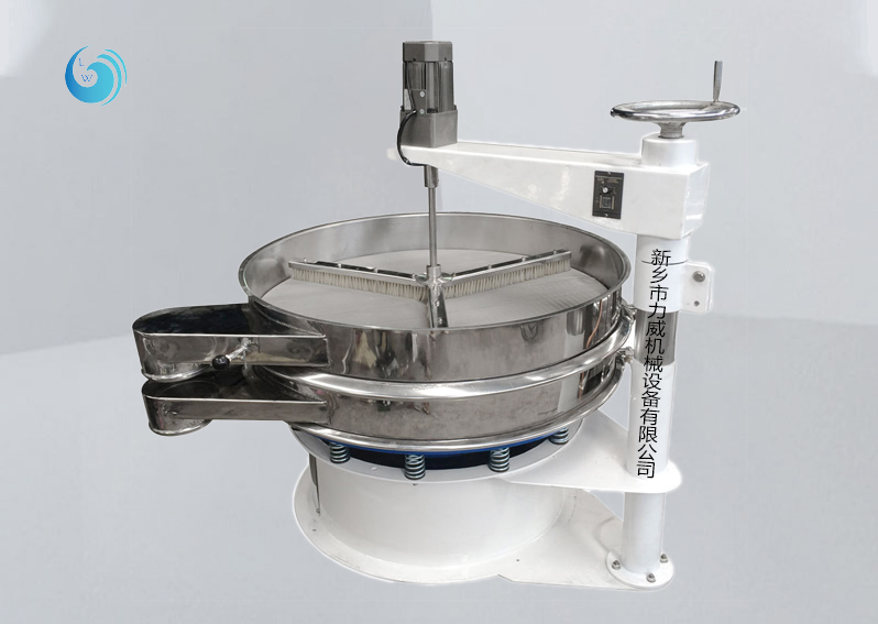 定做好色先生官方版