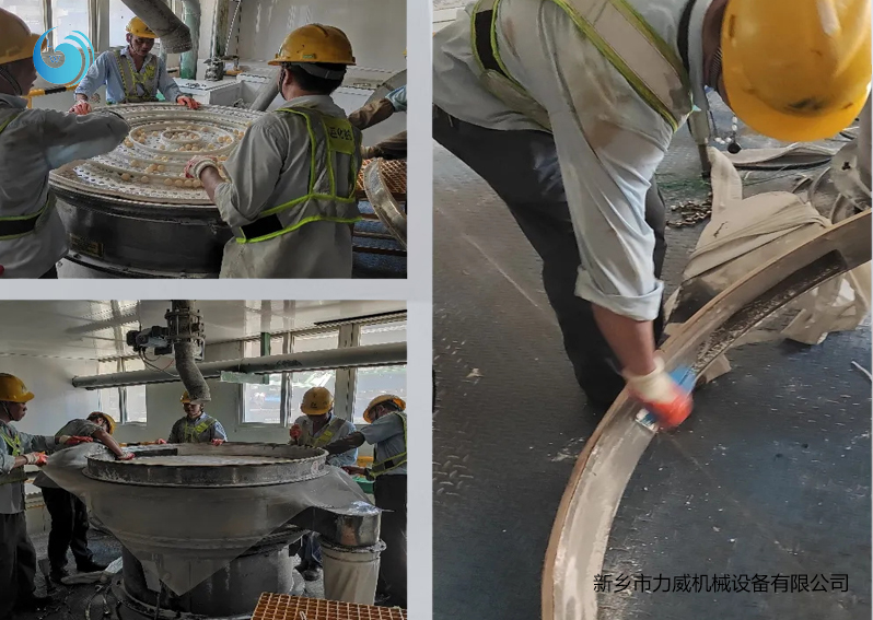 水泥除杂好色先生官方版使用现场