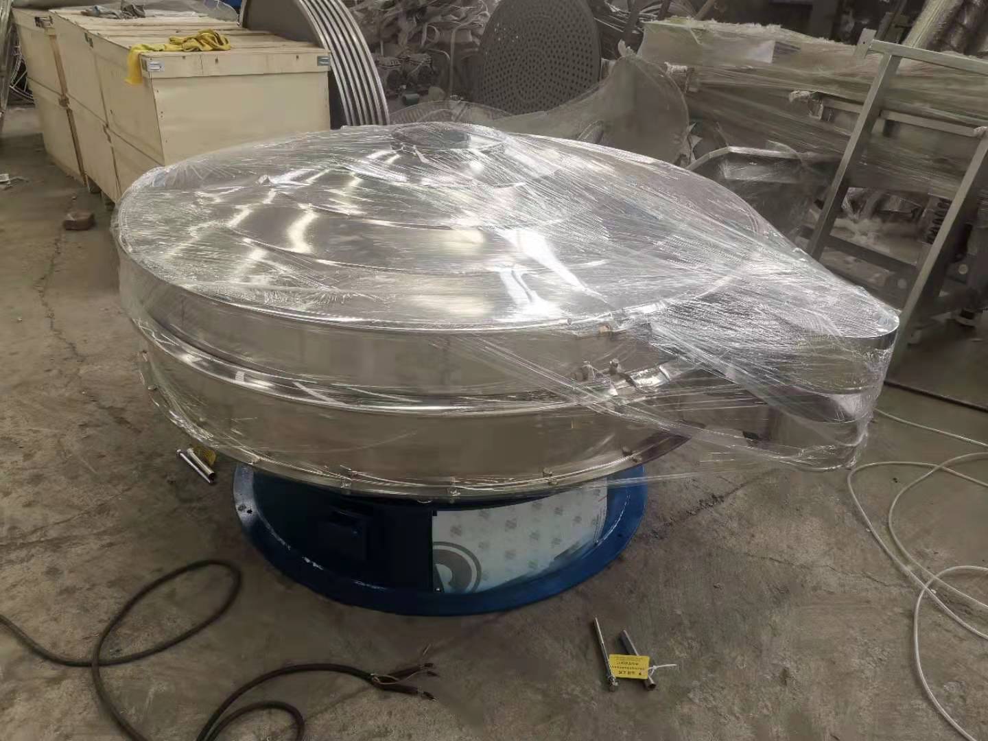 米糠筛选好色先生官方版发货