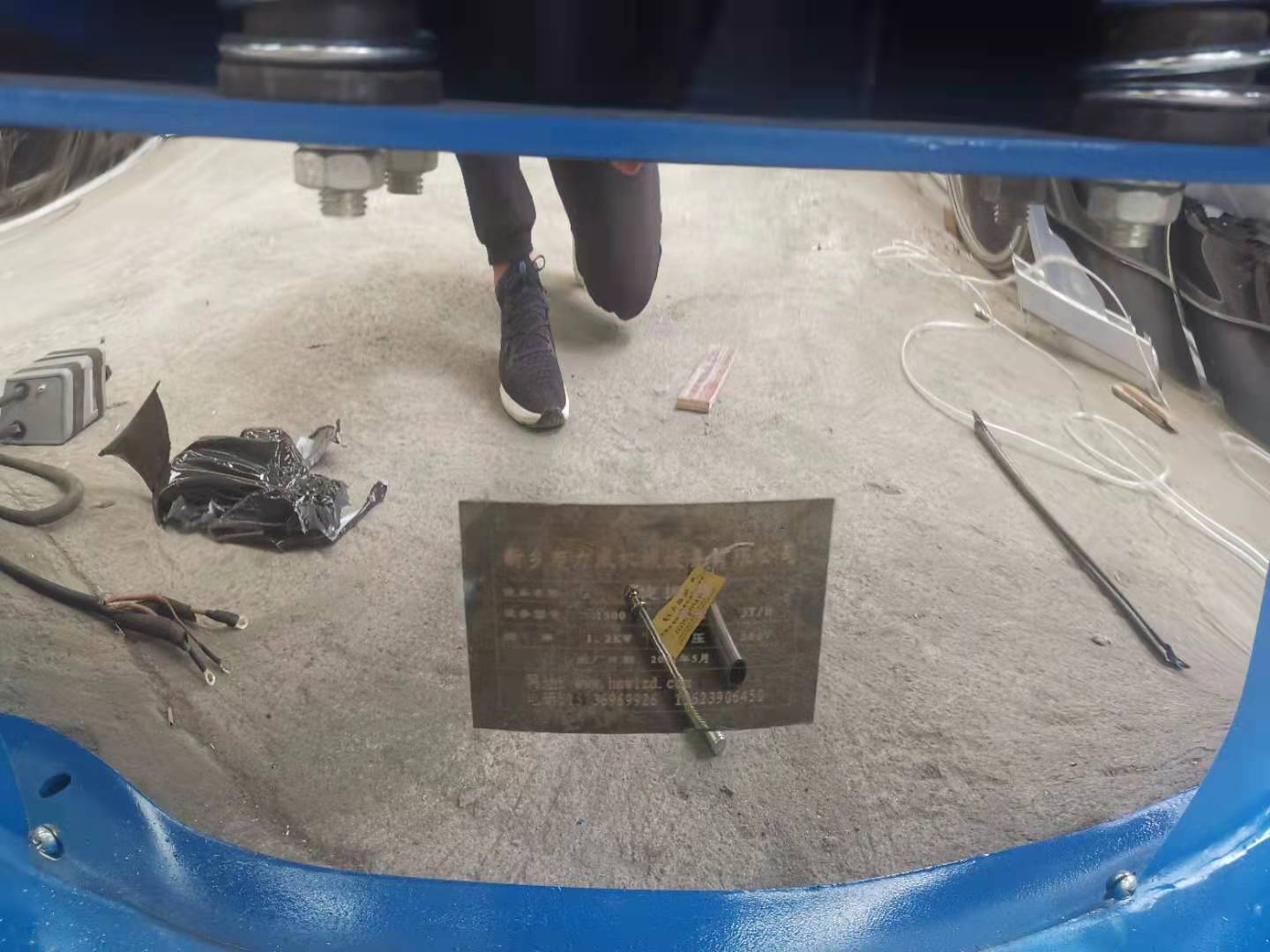 米糠筛选好色先生官方版发货