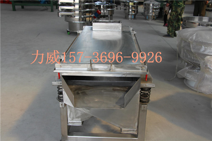 羽毛粉筛选用的好色视频网站