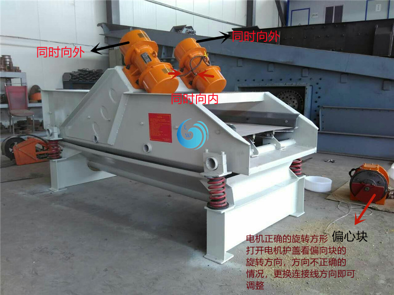 直线好色视频网站的工作原理是什么?