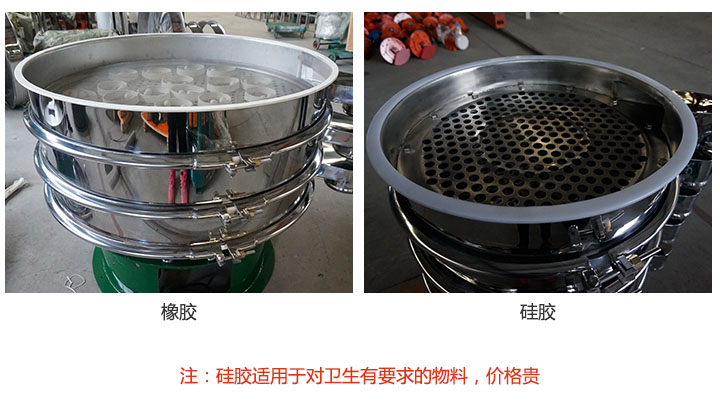 多层好色先生官方版密封件材质