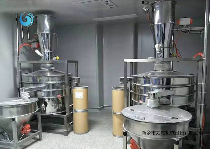 中药颗粒分级用哪种好色视频网站