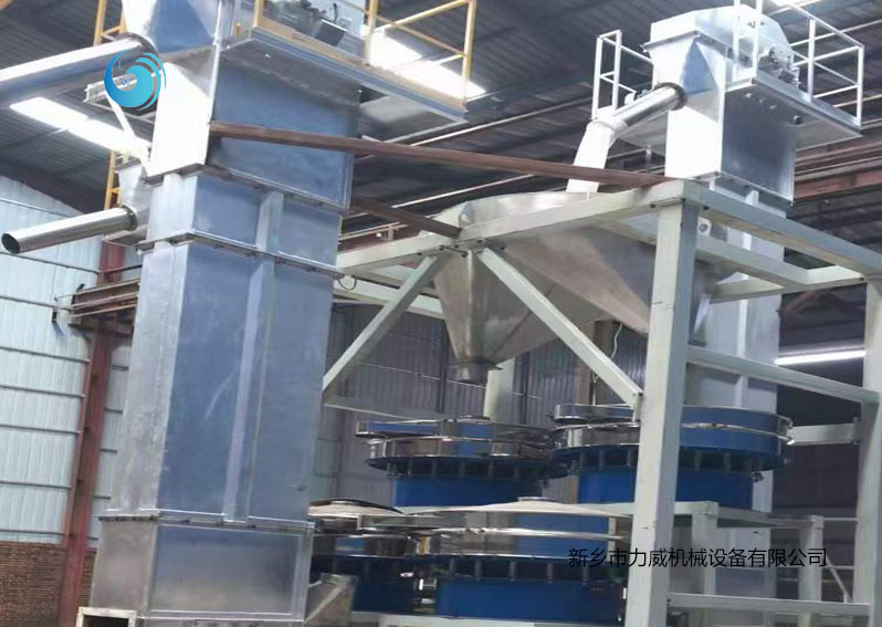 光伏砂筛选输送不锈钢提升机好色先生官方版