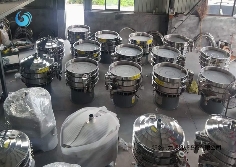 草酸颗粒筛选超声波好色先生官方版