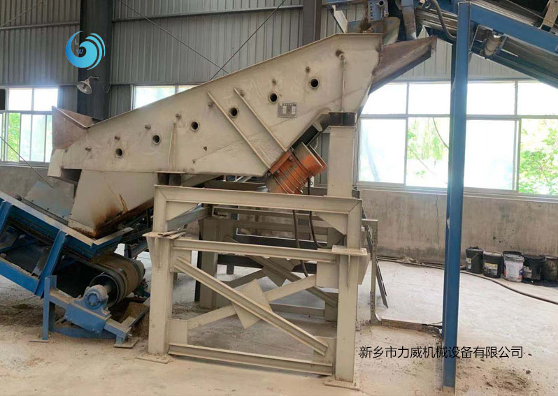 2厘米石子筛选单层好色视频网站