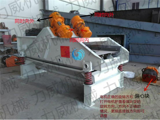 安装使用好色视频网站说明书