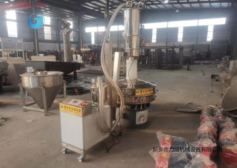 石墨坩埚吸料筛选真空上料机 筛选好色视频网站