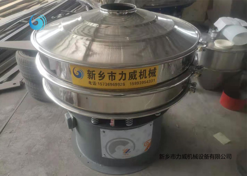 线香粉末筛选不锈钢好色视频网站