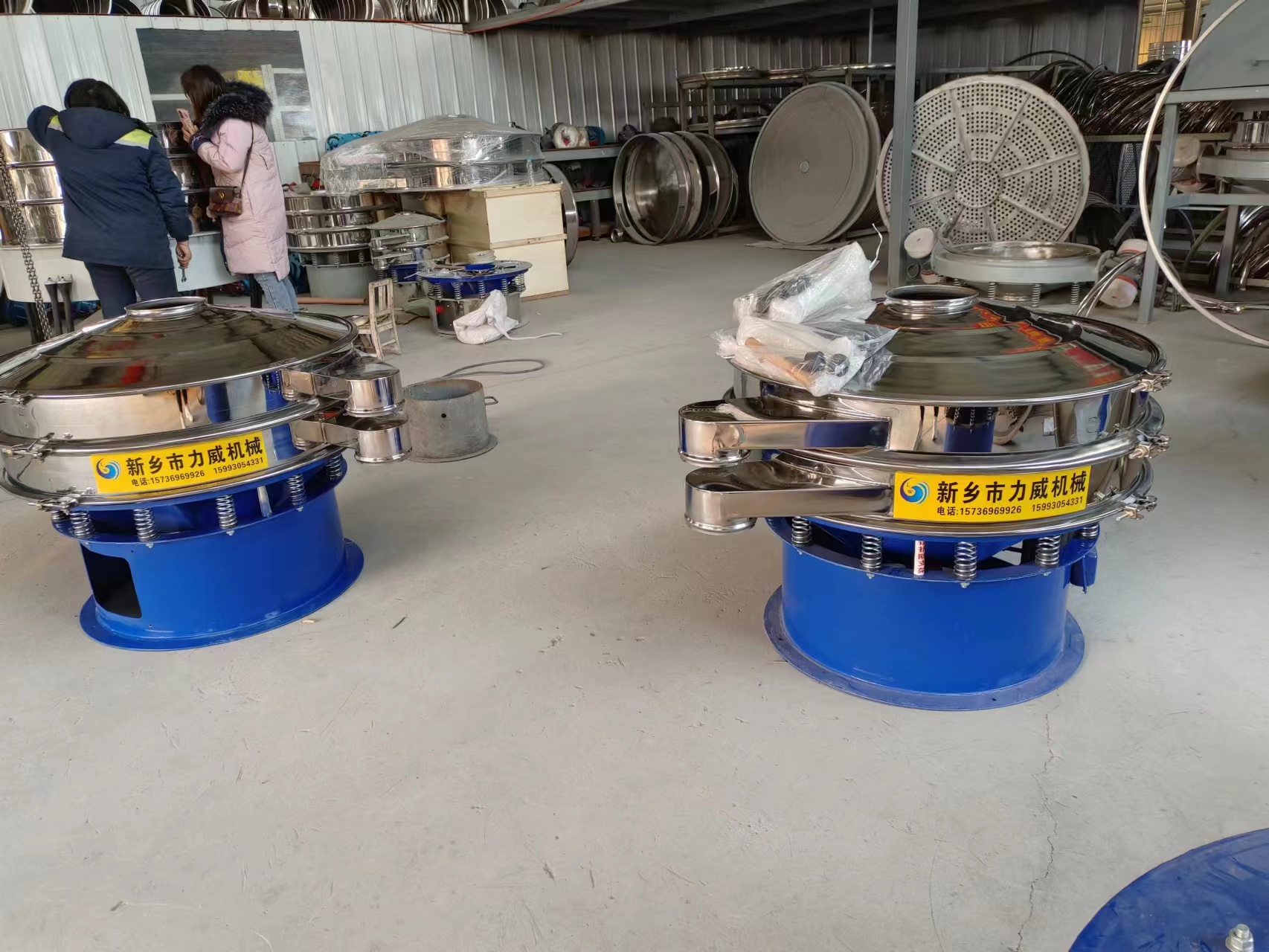 工业盐筛选不锈钢好色先生官方版